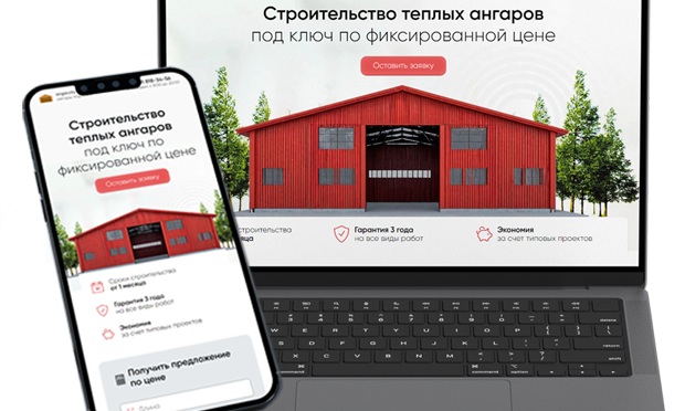 Как настроить доставку и оплату в интернет-магазине на Тильде